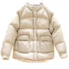 Damengrabenmäntel Winterfrauen Kurzer Parka Daunenbaumwollmantel Weibliche Pufferjacke Koreanische Kleidung Gepolsterte Jacken Parkas Mujer KJ4077