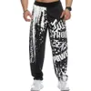 Pantalons de Jogging en cours d'exécution hommes maille tissu musculation Joggers pantalons de survêtement Harem pantalons longs Fitness Sport pantalons d'entraînement 240105