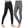 Herrens termiska underkläder plus storlek L-3XL Elastic Warm Lon Jons Termal Brand Male Winter Lycra eller Cotton Termo-knapp