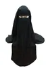 Muzułmańska bandana szalik islamski 3 warstwy niqab burqa bonnet hijab czapka zasłona na nakładzie czarna twarz okładka Abaya Style Head Covering 26132902