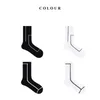 Women Socks Men's And Women's Long Tube Autumn Winter Black White Striped Trendy Versatile