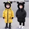1 2 3 4 5 6 7 år Baby Kids Parkas Winter Warm Down Jacket For Girls Coat Long Hooded Childrens Ytterkläder Småbarn Flickkläder 240104