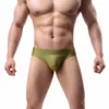UNDUTTS LOW RICE Bikini Trunks Erkekler Seksi Külot Bulma Koşusu Kılavuzları Dikişsiz Erkek Pürüzsüz İç Çamaşır Nefes Alabaş Yumuşak İç Çürük