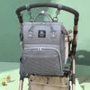 Grande mamãe papai saco de fraldas à prova dwaterproof água grande pacote maternidade saco de fraldas mulheres mochila de viagem para papai bebês acessórios 240105