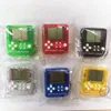 キーチェーンペンダントゲームコンソールレトロテトリスミニハンドヘルド電子ゲームコンソール