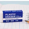 10Pcs 2B White PVC Eraser Student Exam Office Sketch Soft Eraser 240105