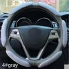 Steering Wheel Covers Rete 38cm Universal Car Cover Antislip Patchwork Design Fashion