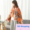Simple Multifunctional Shawl Plaid Blanket Office Nap Blanket Confinement Thickened Cape Blanket Warm Apron Cover Blankets