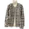 Runway Fall Elegant Weave Plaid Women Blazer Causal Tweed Coat Office Ladies Suit Jacket Outwear 240104