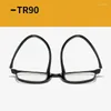 Sunglasses 0 -0.5 -1.0 To -6.0 Women Men Square Myopia Glasses Finished Comfortable TR90 Student Prescription With Cylinder