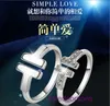 Anillo Tifannissm Clásico Temperamen popular Anillo de plata de ley minimalista y moderno para mujer Conjunto abierto clásico Diamante personal Tiene caja original