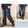 Idopy Fashion Men's Biker Jeans Heavy Duty Multi Pockets Japanese Style Loose Fit Plus Size Cargo Denim Pants For Hipster 240104