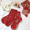 Frauen Socken süße rote Anime Bär Frühling Herbst Winter warme japanische koreanische Geschenk Mode Student Baumwolle Kawaii Tube