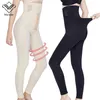 Wechery Taille Trainer Lange Shaper Ondergoed Vrouwen Sexy Butt Lifter Controle Slipje Hoge Taille Platte Buik Benen Vormgeven Shapewear 240104