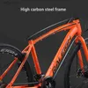 الدراجات Raleigh 700C*28C Road Road Racing Road Road Bicycle Bike Bike Curve مستقيم المقود 30 SPEED Student Aldult Cycling Bikel240105