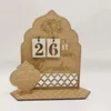 2024ラマダンカウントダウンカレンダー木製Eid al Fitr Mubarak Decoration Karim Ramadan Home Islamic Parts Gifts Eid al Adha 240105