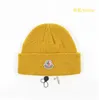 Chapeau de créateur de mode Bonnet pour hommes et femmes Automne / Hiver Bonnet en tricot thermique Bonnet de marque de ski Bonnet de crâne à carreaux de haute qualité Bonnet chaud de luxe Chapeau tricoté