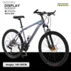 Cyklar 2023 Ny mountainbike 24/26 tum 21 24 27 Hastighet Vuxen Dual Disc Brake Variable Speed ​​Bicycle Student Stöttabsorption BICYCLEL240105