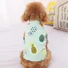 犬のアパレルホーカーバット夏のかわいいフルーツプリント子犬の子猫ペット半袖シャツ柔らかい綿猫ベストのための服