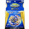 Tomy – jouet gyroscopique Beyblade Burst GT B154, Dragon impérial, Original, 240104