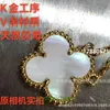 Classic Van Fashion Charm Bracelets Four Leaf Clover Clover Fanjia Naszyjnik Wysoka wersja Złota Plane 18k 925 Srebrny Five Flower With Box