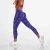 Leggings senza cuciture mimetici Sport Donna Fitness Pantaloni da yoga a vita alta Controllo della pancia Push Up Allenamento da corsa Collant da palestra elastici 240105