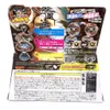 Beyblade BB108 Starter L-Drago Destructor Destroy F S Metal Fury 240105