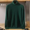 Maglioni da uomo Maglione 23 Inverno Visone Cashmere Pullover con risvolto alto Allentato Versione coreana lavorata a maglia ispessita di grandi dimensioni