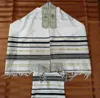 Châle de prière Talit juif messianique T200225012348659120