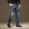 Lekkie luksusowe szczupłe męskie patchwork niebieskie dżinsowe spodnie w stylu klubu nocnego wykonawcy Trendy jeanssexy Street Dżinsy; 240104