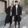 Nya herrar ner Par Mid längd Slim Fit Large Korean Edition Simple Youth Winter Men's Coat