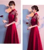 Vintage China Cheongsam Wedding Dress Women Chinese Tea Ceremony Traditional Bridal Dress Lady Qipao Party Gown