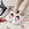 Тапочки, рождественские снеговики, плюшевые женские зимние теплые милые домашние новогодние подарки, нескользящая домашняя хлопковая обувь