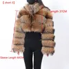 Maomaokong Trend Real Fur Coat NaturalFox Fux Fur Womens Winter Coatsショートジャケット女性服ベストファッション240105