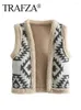 Gilet da donna TRAFZA 2024 Femminile Autunno In Lana D'agnello Texture Cardigan Sottile Caldo Della Maglia Della Tuta Sportiva Delle Donne Elegante Chic Vintage Senza Maniche Magliette E Camicette