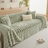 Couvre-chaise 06 Coussin antidérapant épaissi Coussin en cuir Canapé Capot Serviette Tissu