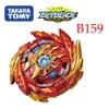 TomybeybladeバーストブースターB159スーパーハイペリオンジャイロベイブレードおもちゃのためのおもちゃXC 1A B120 240104