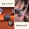 Charm Bracelets UMQ Original 925 Sterling Silver Six Words Mantra Hand-Woven Black Hand Rope Men And Women Ethnic Style Jewelry