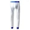 Men's Thermal Underwear Men Long Johns Sexy Underpants Fleece Lined Thick Warm Pants For Sleep Bottoms