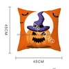 Taie d'oreiller Halloween taie d'oreiller dessin animé impression peau de pêche taie d'oreiller château de citrouille maison canapé décoration de fête livraison directe maison Dhhxv