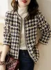 Runway Fall Elegant Weave Plaid Women Blazer Causal Tweed Coat Office Ladies Suit Jacket Outwear 240104