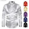 Camicie casual da uomo Camicia da uomo Paillettes glitterate Abbigliamento da uomo Moda Camicia casual sexy Festival Banchetto Spettacolo teatrale Ospite di nozze Prom Top da uomo T240105