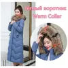 Feather Coats damski kurtka Koreańska kurtka dla kobiet zagęszcza długą bawełnianą kurtkę zima w dół płaszcze kobiety puffer kurtka 240105