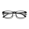 Sunglasses 0 -0.5 -1.0 To -6.0 Women Men Square Myopia Glasses Finished Comfortable TR90 Student Prescription With Cylinder