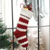 Juldekorationer godisförvaringsväska återanvändbar stickad strumpa stor kapacitet xmas träd hängande gåva för festdekorationsmaterial