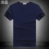 Summer New Men's Thinka okrągła dekolt sportowa koszulka na siłowni T-shirt Running T-shirt Męski kolor Casual Slim Fit T-shirt 240105