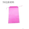 10pcs Dedicated Pouch Secret Receive 31*17cm Hidden Storage Collection Bag Non Woven Fabric Sex Toys Adult Products