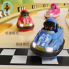 Rc Tweepersoonsbotsautospeelgoed Pop-uppop Crash Bounce Uitwerpen Licht Afstandsbediening Speelgoed Schattig Grappig Verjaardagscadeaus voor kinderen 240105