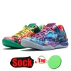 Nike Kobe 5 Lebron 20 농구화 디자이너 Kobes Grinch Trainers, 제비꽃 크림 메탈 왁스 Time Machine Oreo 운동화 사이즈 46 첫선