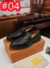 2023 Top Mens Loafers 디자이너 드레스 신발 진짜 가죽 남성 패션 사무실 작업 공식 브랜드 파티 결혼식 플랫 신발 큰 크기 38-46